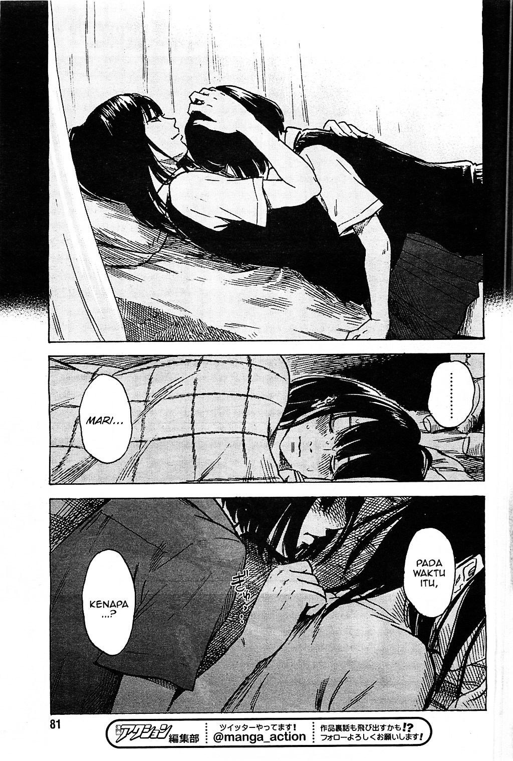 Boku wa Mari no Naka chapter 14