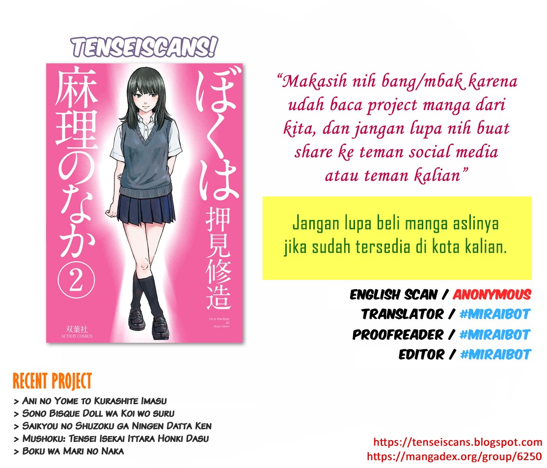 Boku wa Mari no Naka chapter 14