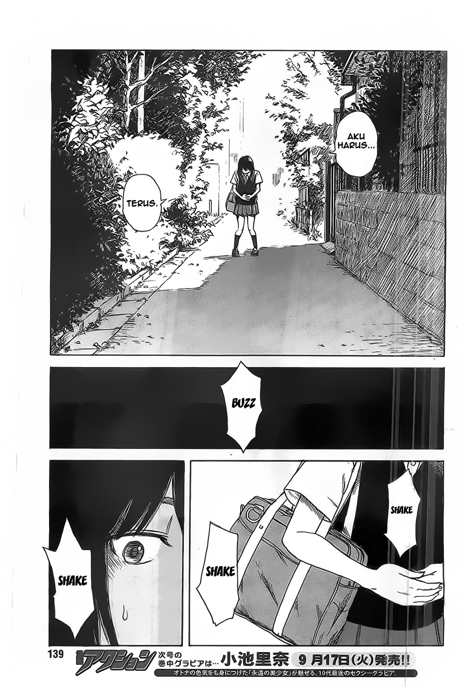 Boku wa Mari no Naka chapter 19
