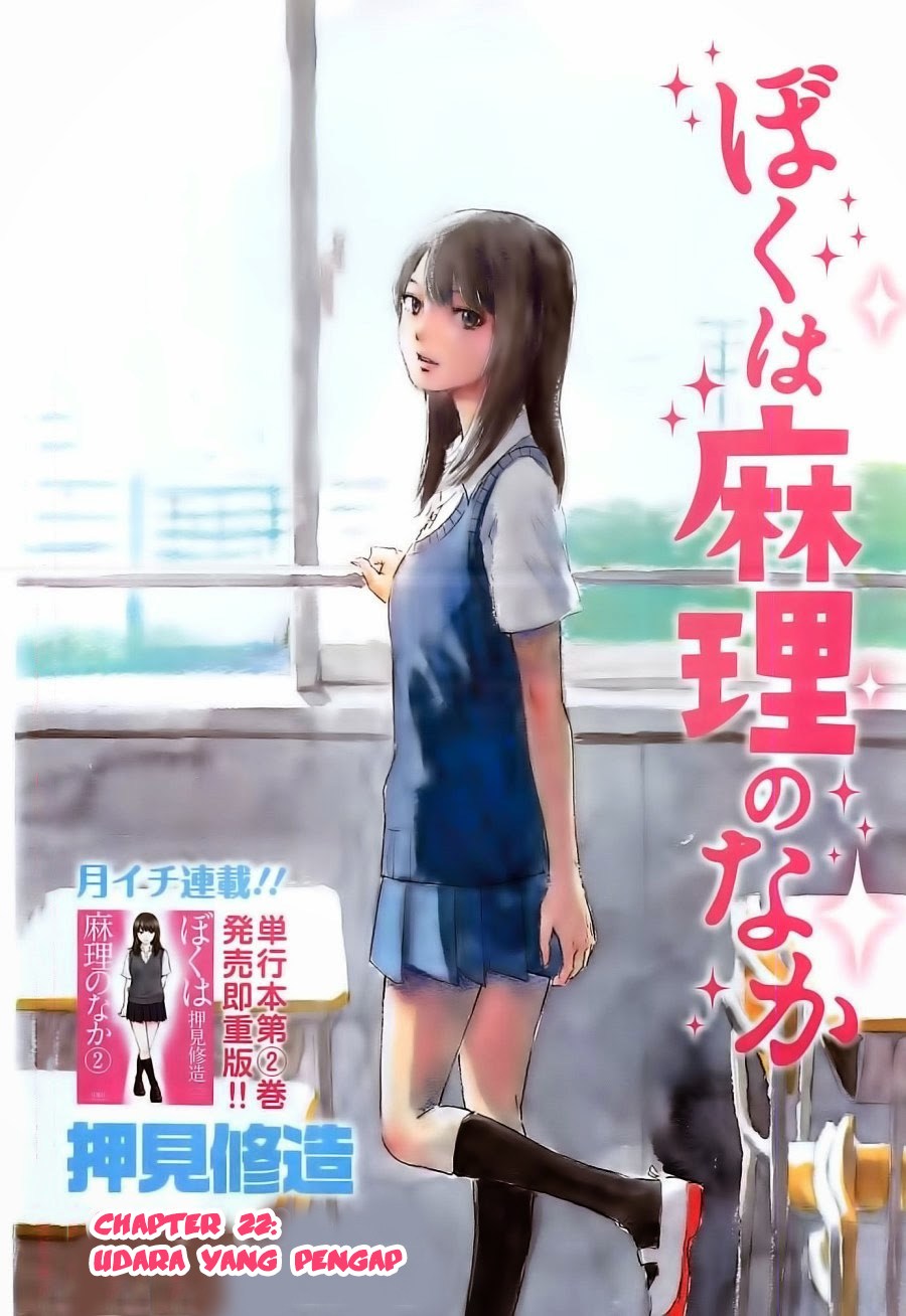 Boku wa Mari no Naka Chapter 22 Bahasa Indonesia