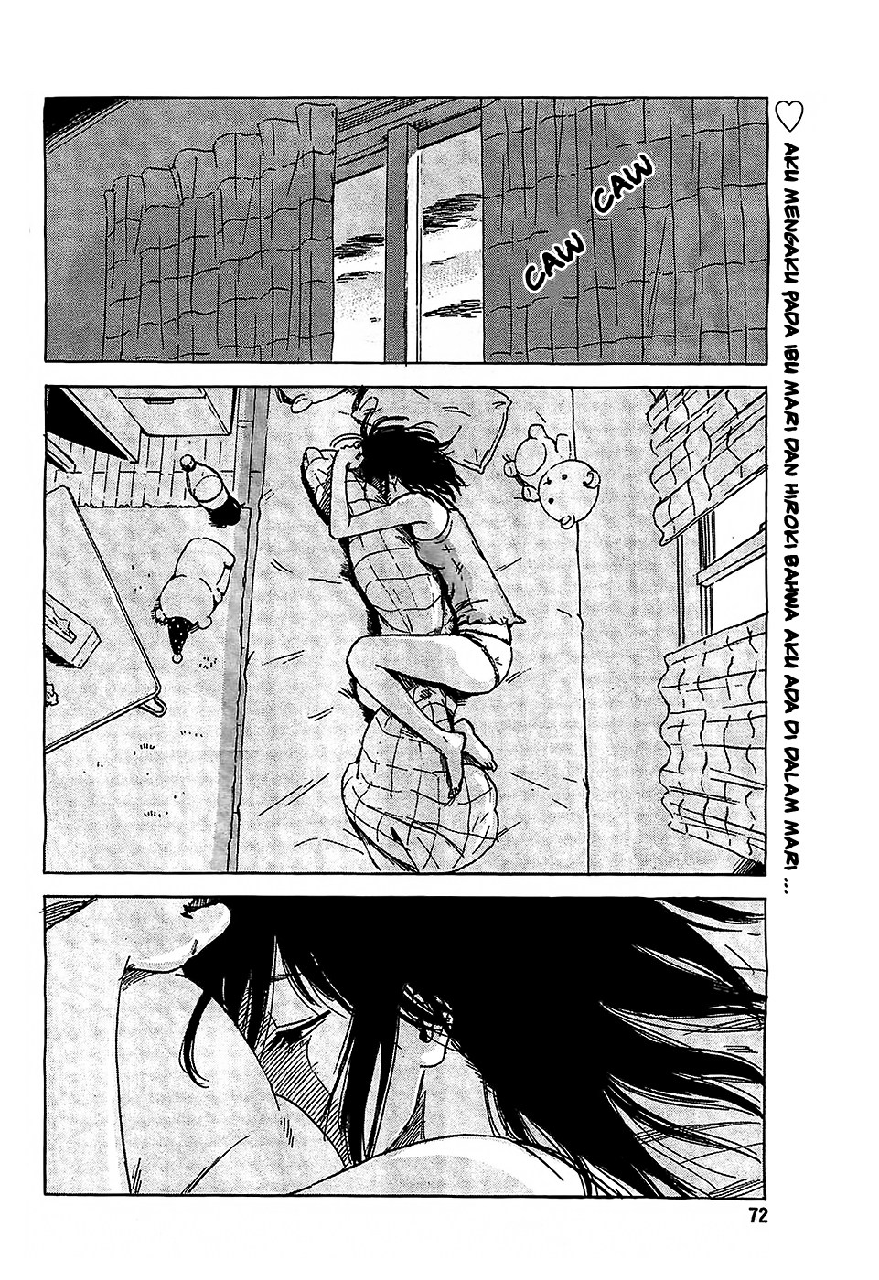 Boku wa Mari no Naka chapter 24