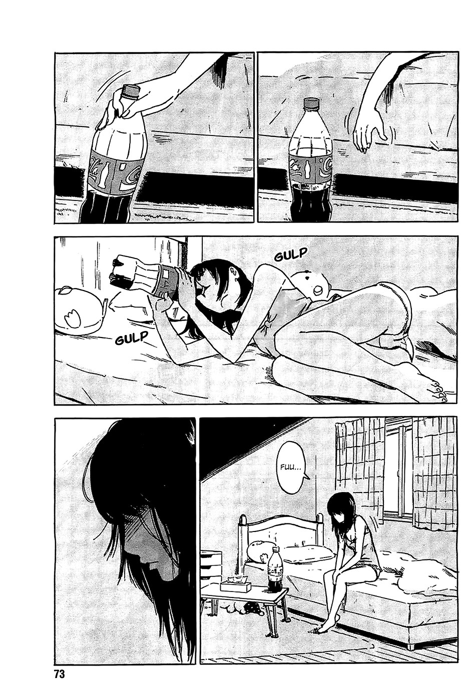 Boku wa Mari no Naka chapter 24