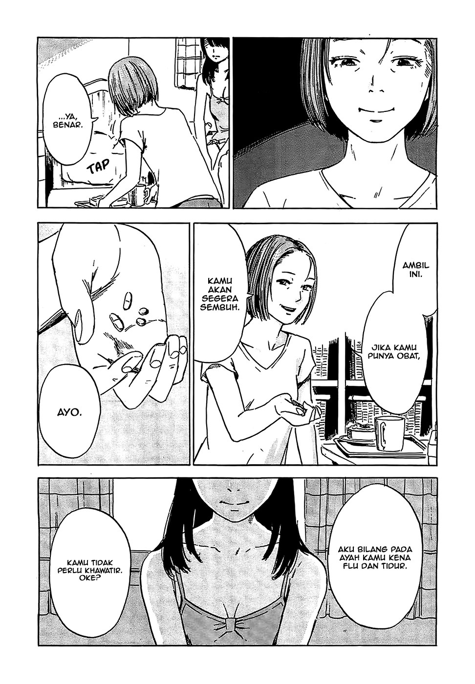 Boku wa Mari no Naka chapter 24