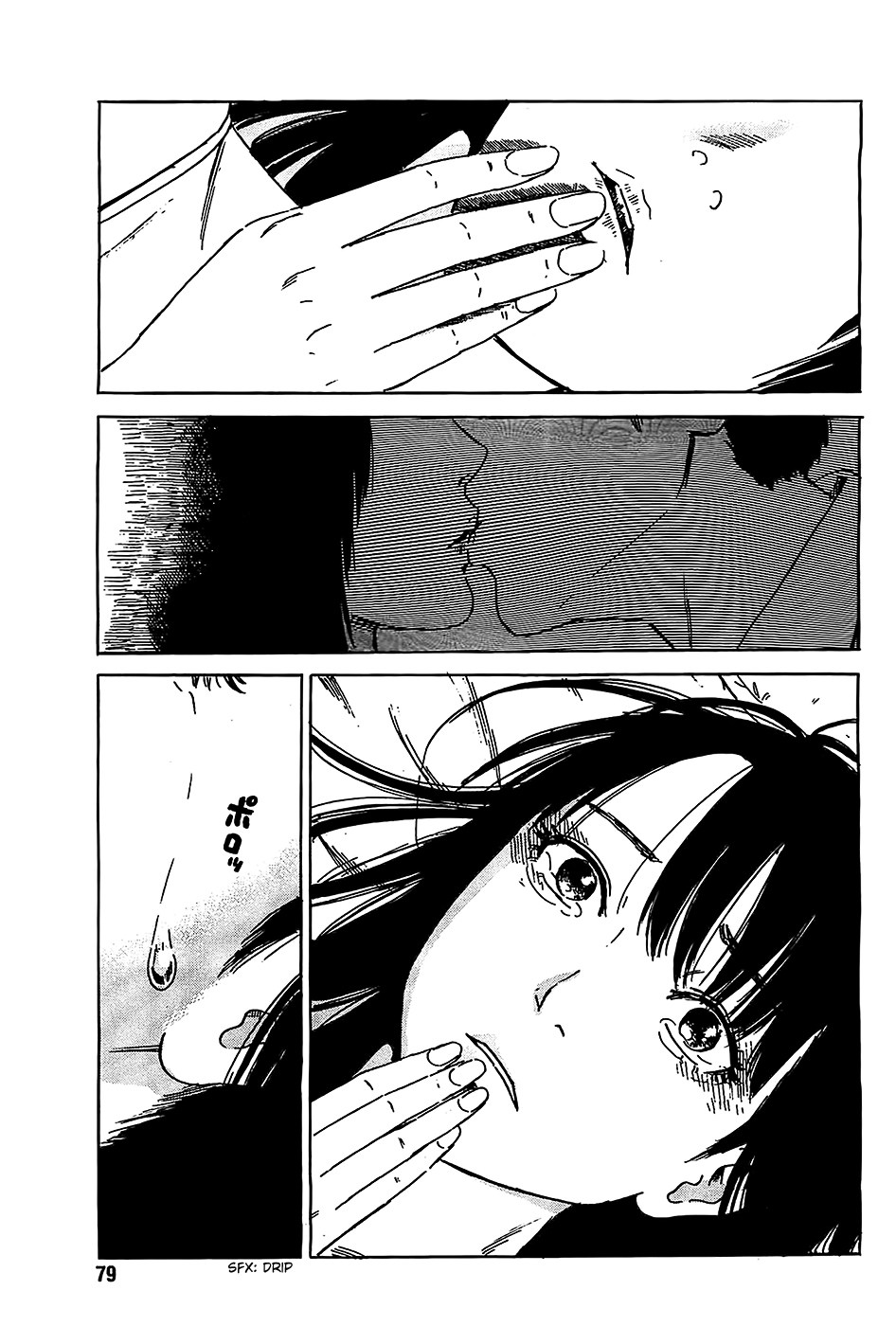 Boku wa Mari no Naka chapter 24