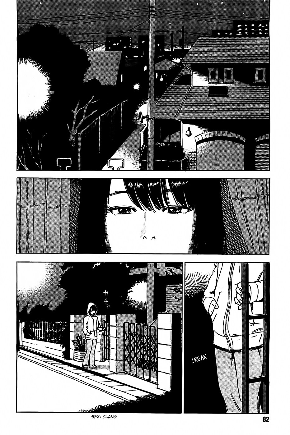Boku wa Mari no Naka chapter 24