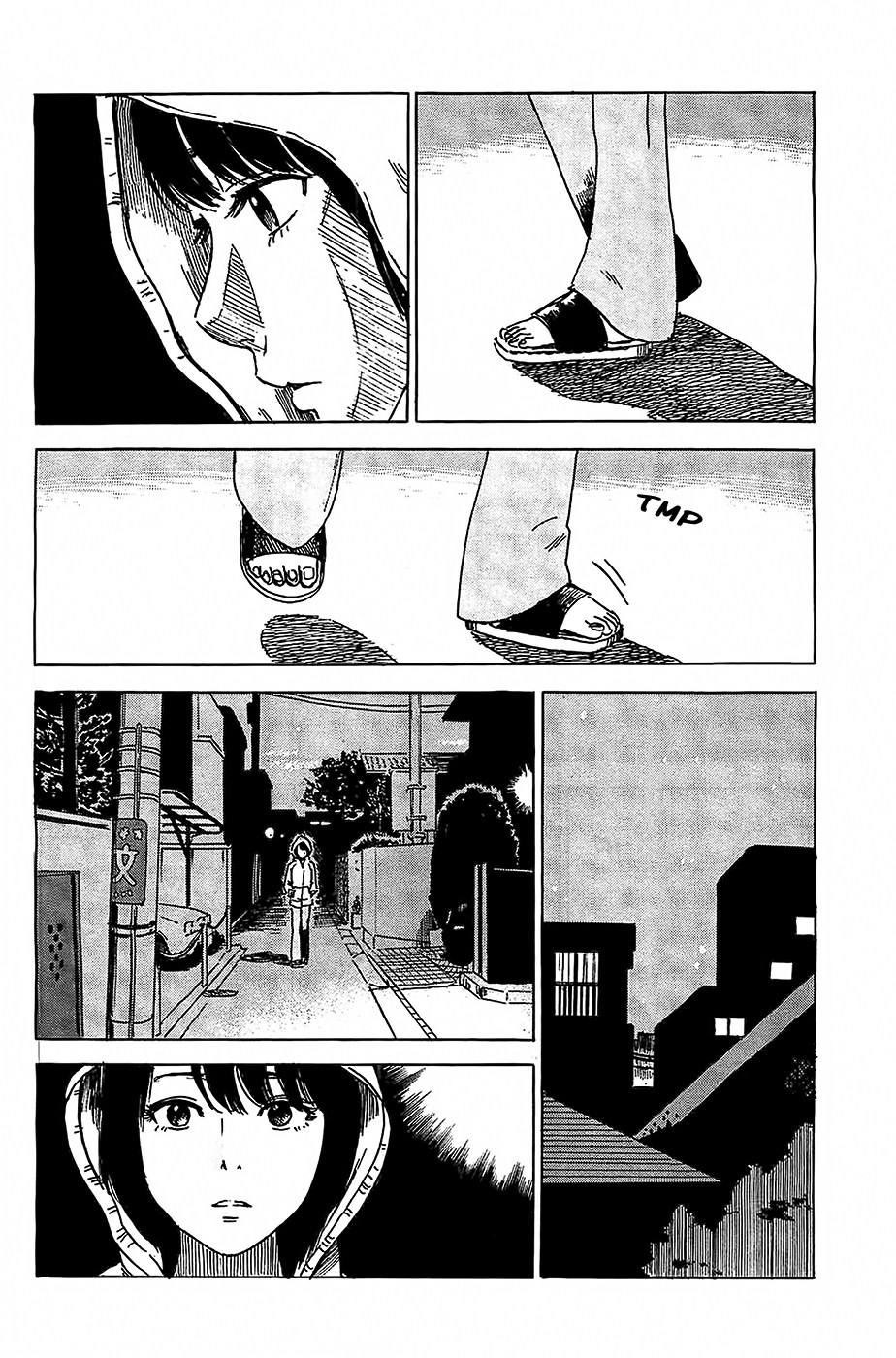 Boku wa Mari no Naka chapter 24
