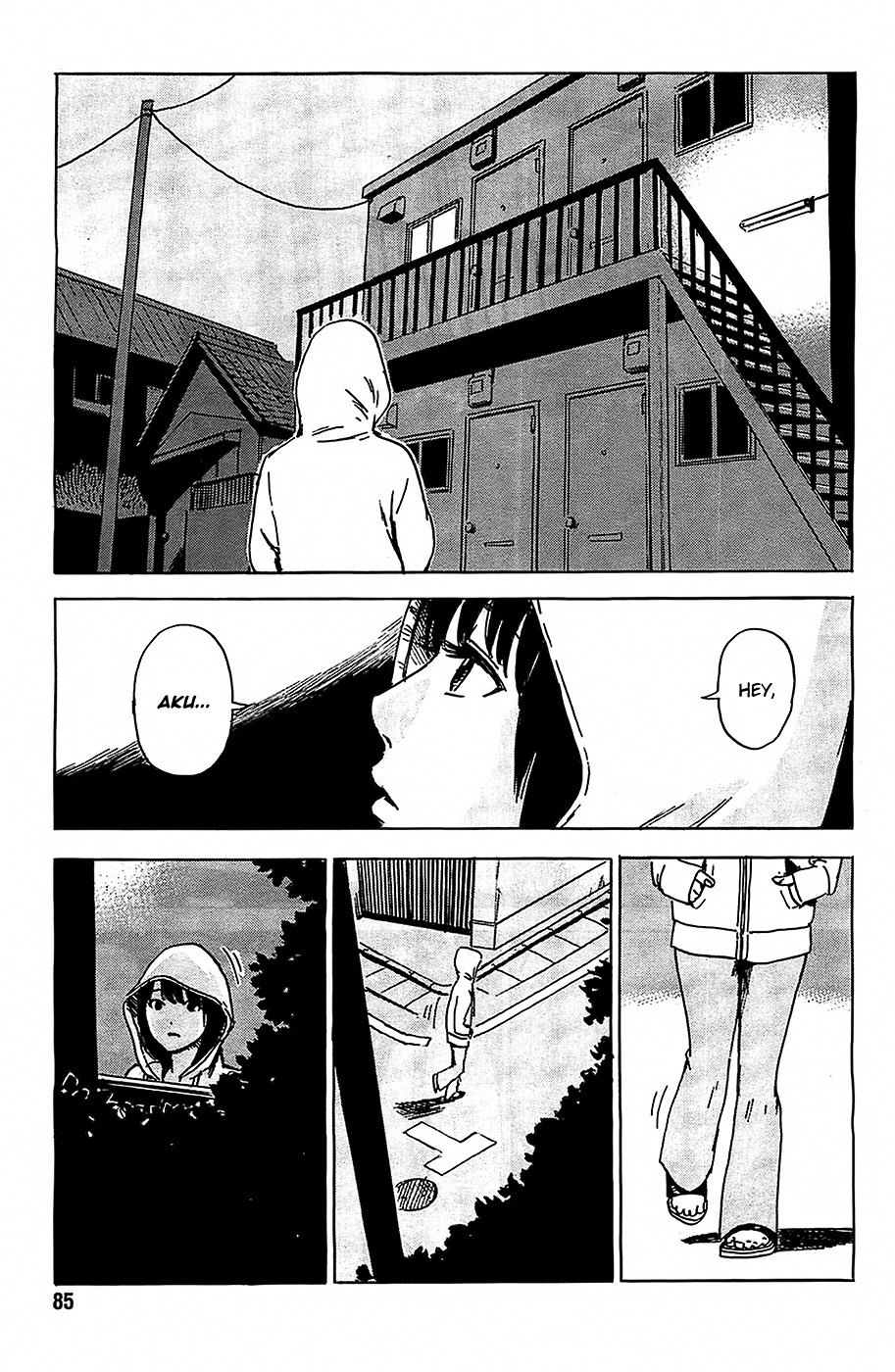 Boku wa Mari no Naka chapter 24