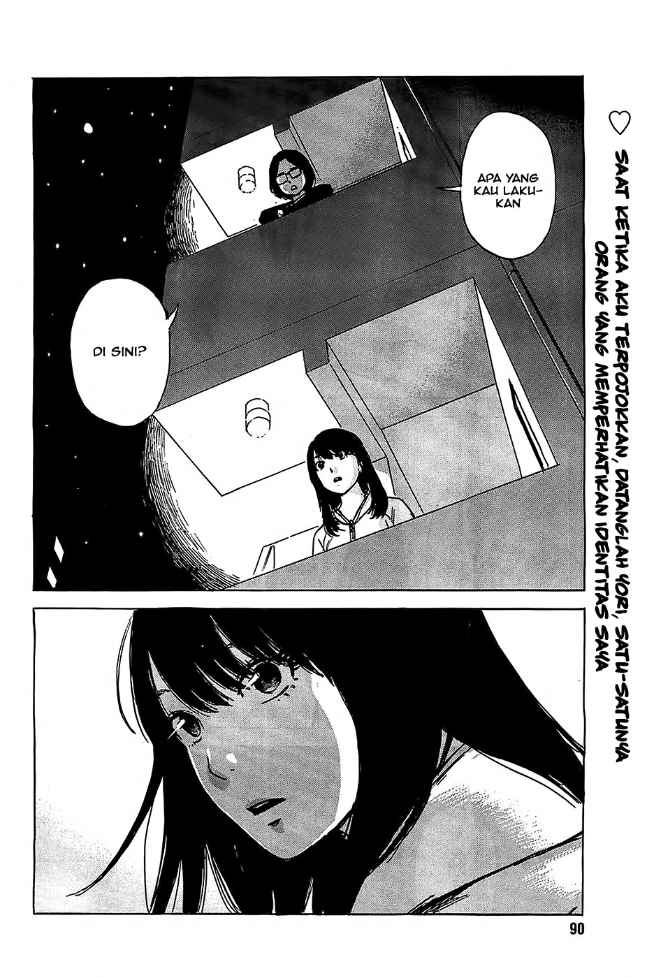 Boku wa Mari no Naka chapter 24