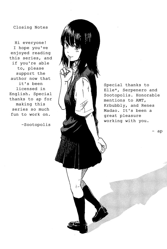 Boku wa Mari no Naka chapter 24
