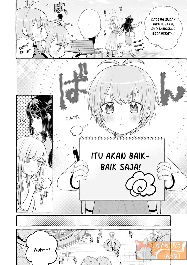 Boku wa, Yurina Onee-chan wo Ouenshite Imasu chapter 2