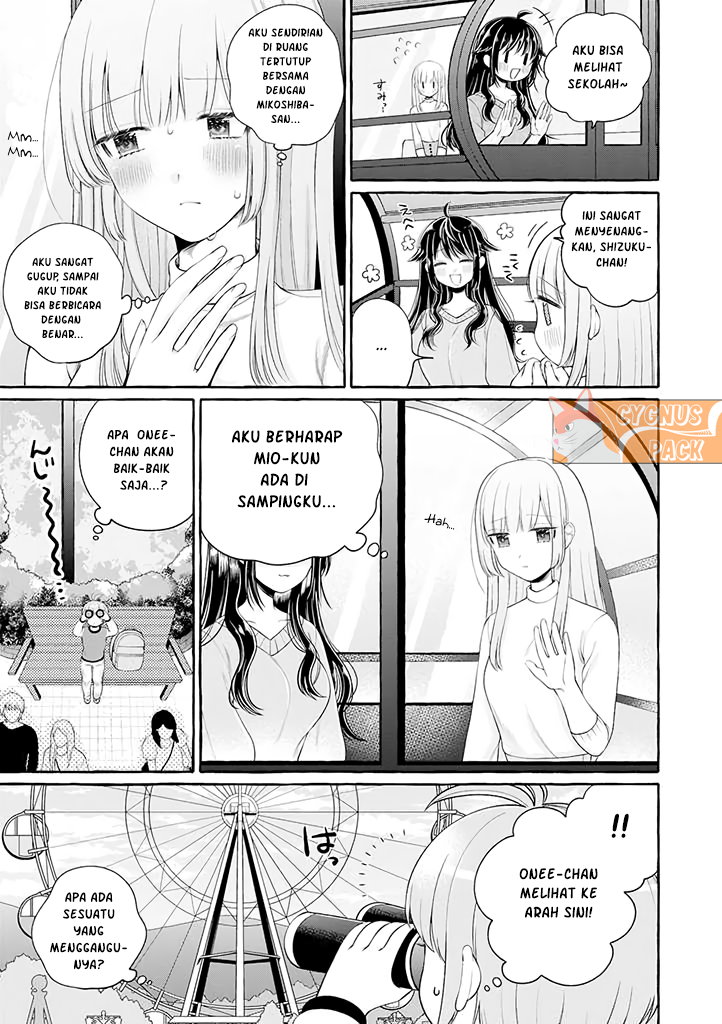 Boku wa, Yurina Onee-chan wo Ouenshite Imasu chapter 2