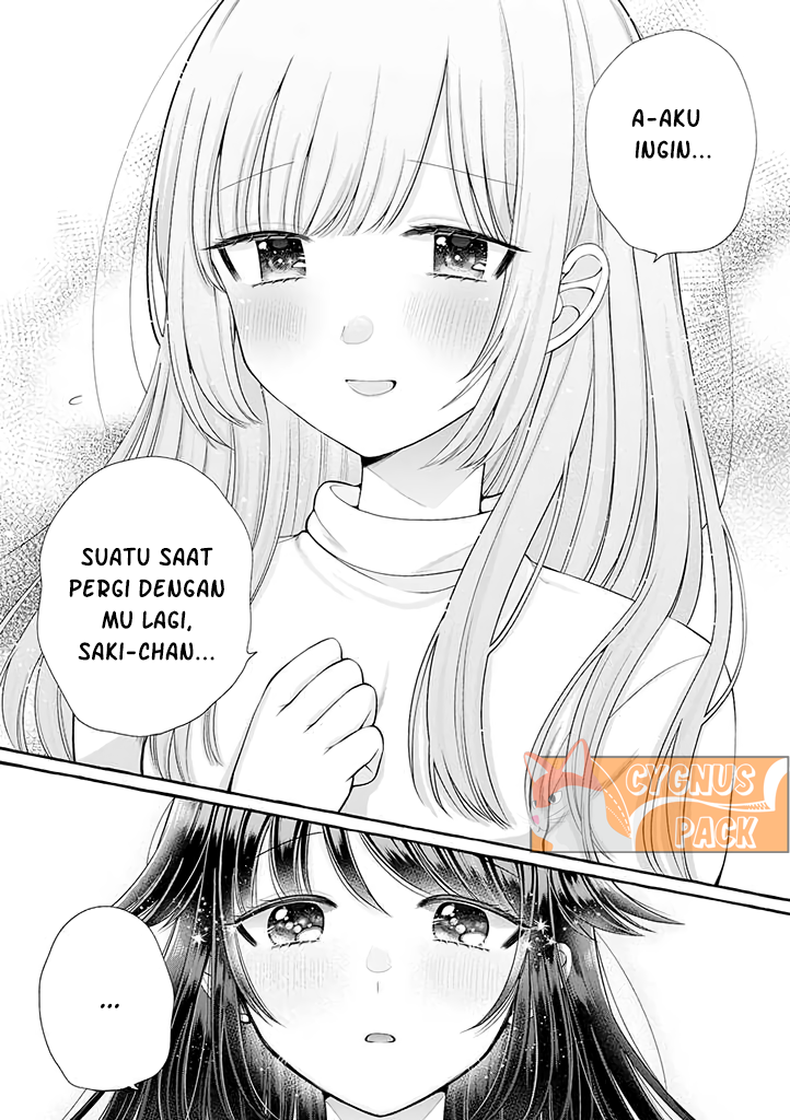 Boku wa, Yurina Onee-chan wo Ouenshite Imasu chapter 2