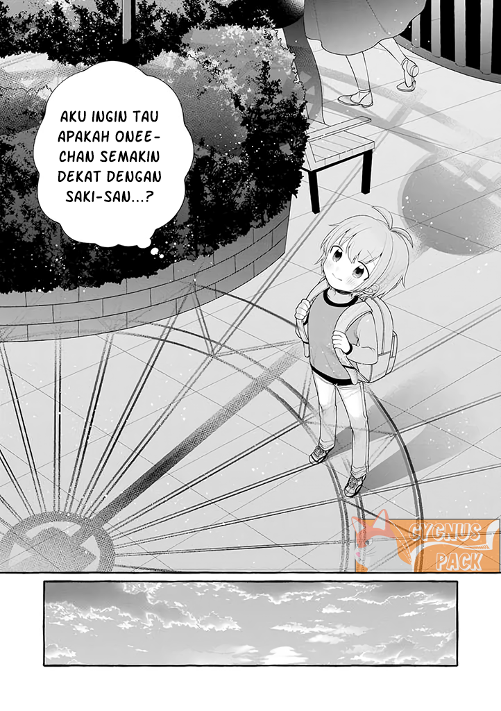 Boku wa, Yurina Onee-chan wo Ouenshite Imasu chapter 2
