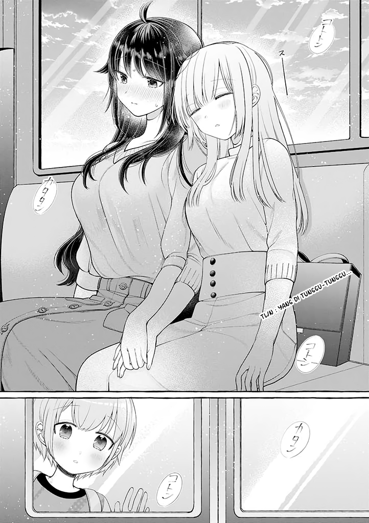Boku wa, Yurina Onee-chan wo Ouenshite Imasu chapter 2