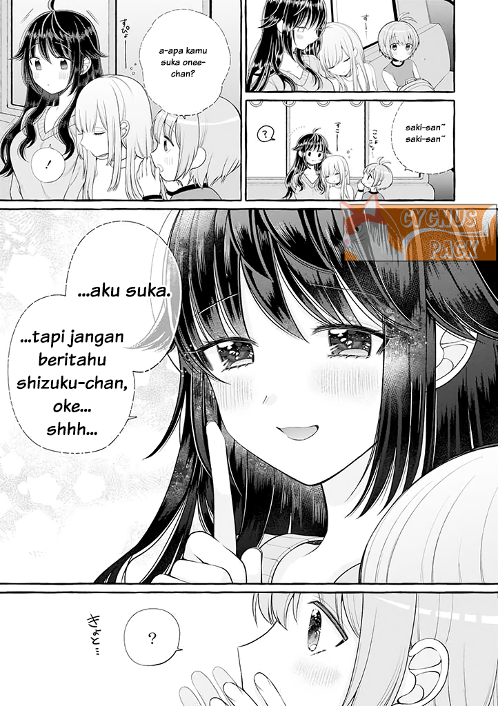 Boku wa, Yurina Onee-chan wo Ouenshite Imasu chapter 2