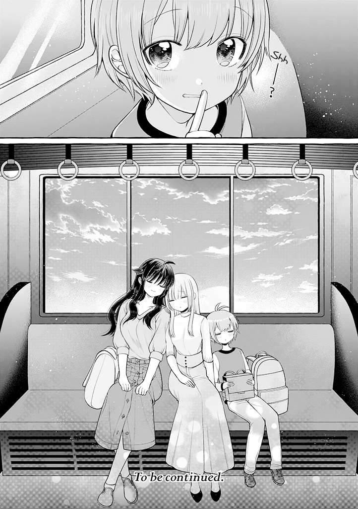 Boku wa, Yurina Onee-chan wo Ouenshite Imasu chapter 2