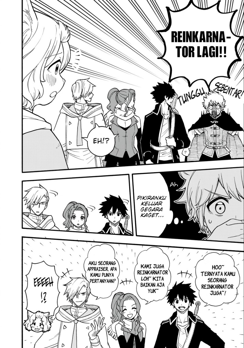 Boku Igai Zennin Tenseisha Ka Yo?! chapter 6