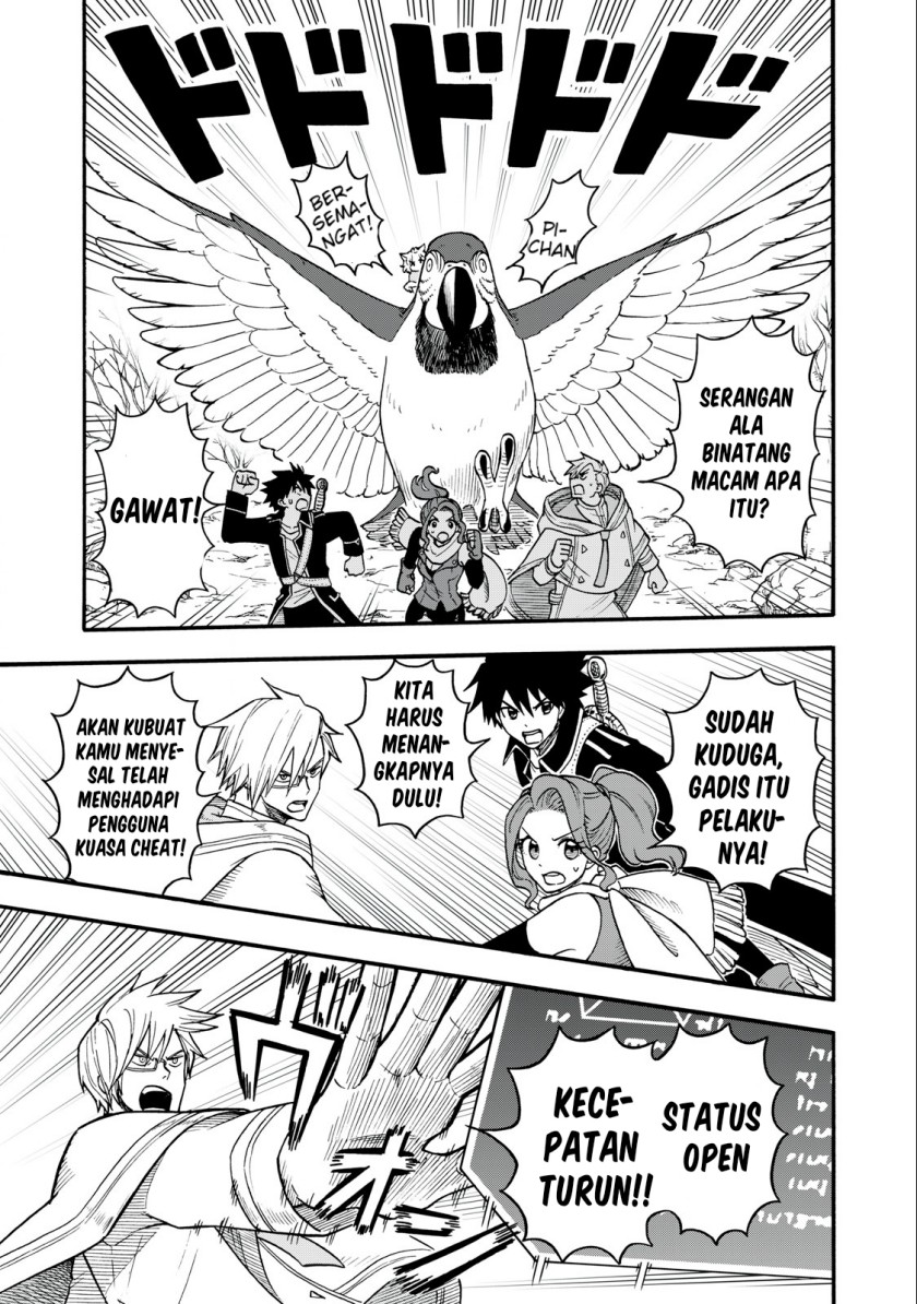 Boku Igai Zennin Tenseisha Ka Yo?! chapter 6