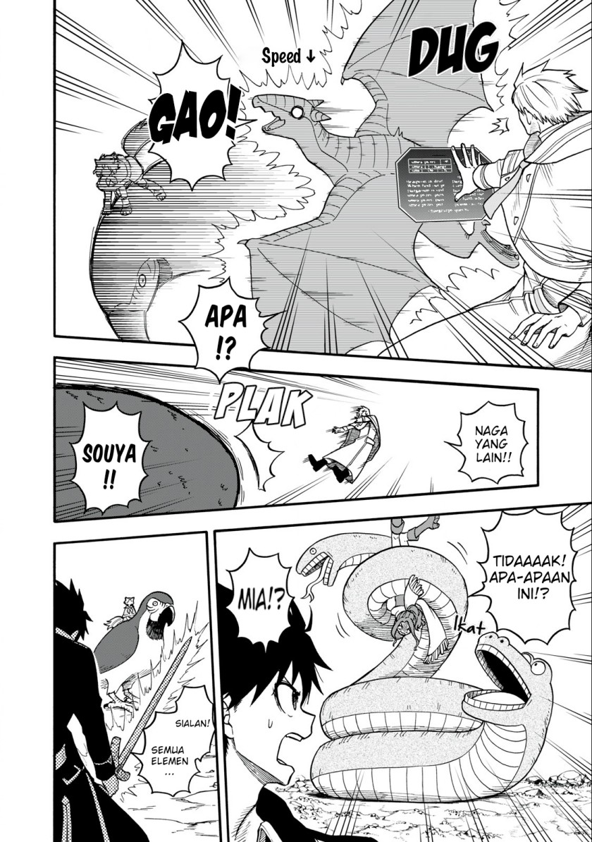 Boku Igai Zennin Tenseisha Ka Yo?! chapter 6