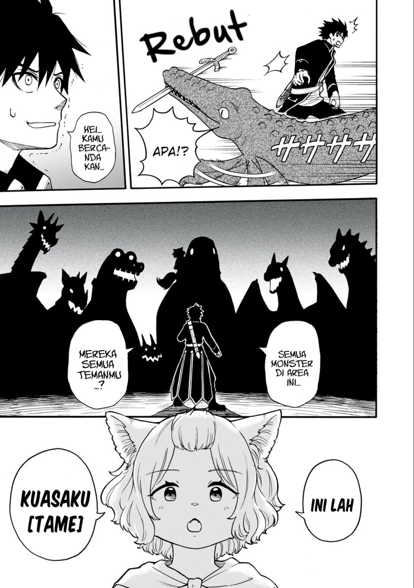Boku Igai Zennin Tenseisha Ka Yo?! chapter 6