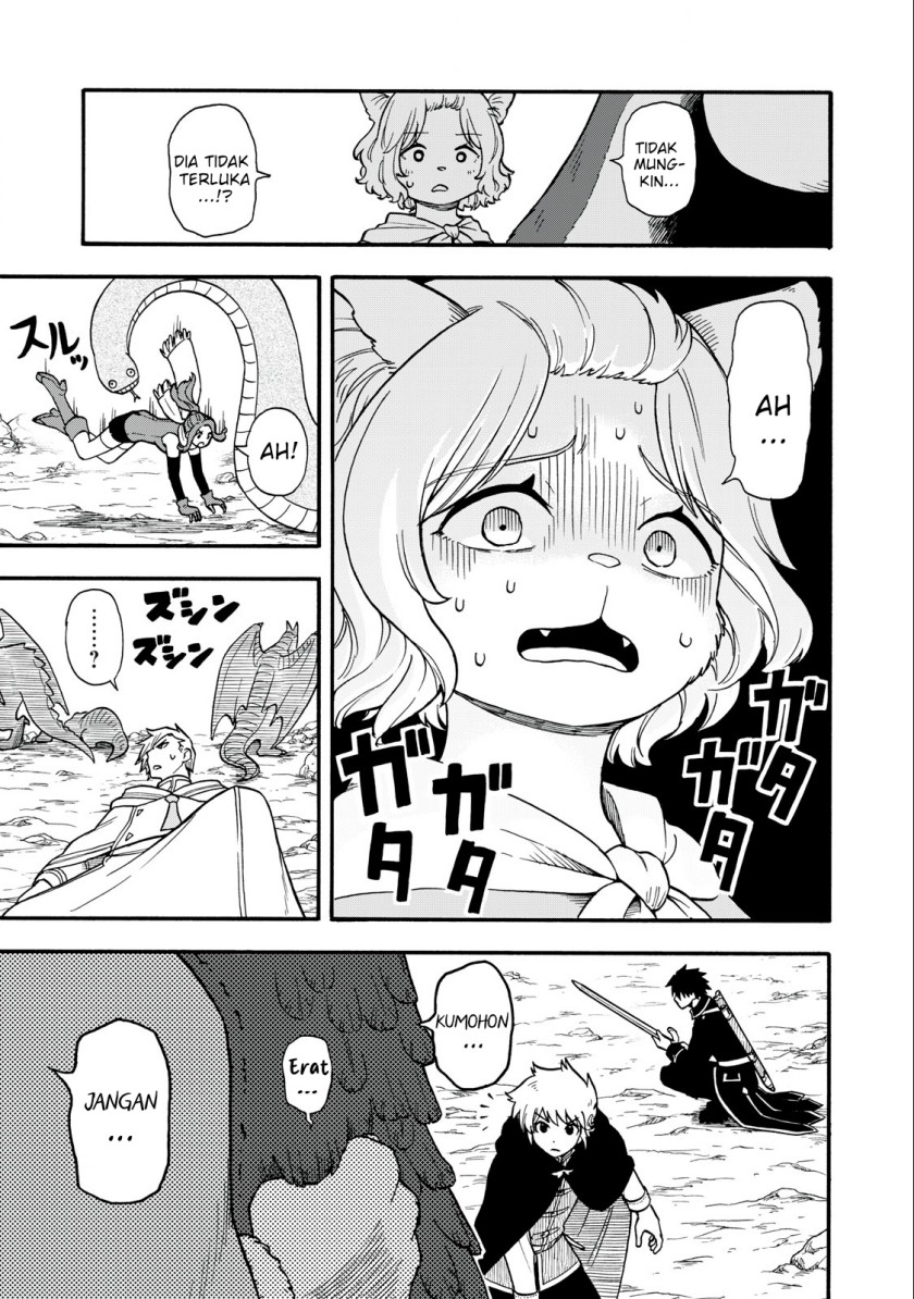 Boku Igai Zennin Tenseisha Ka Yo?! chapter 6