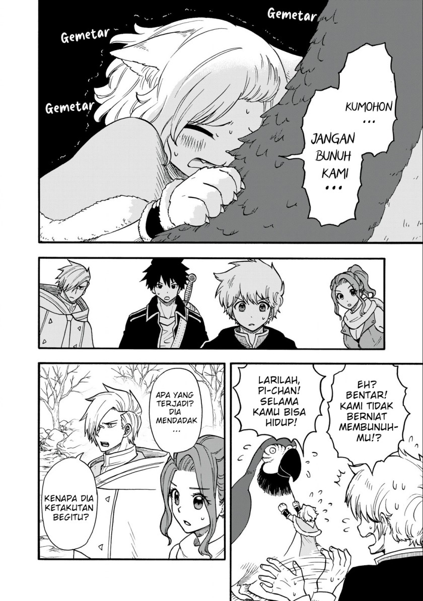 Boku Igai Zennin Tenseisha Ka Yo?! chapter 6