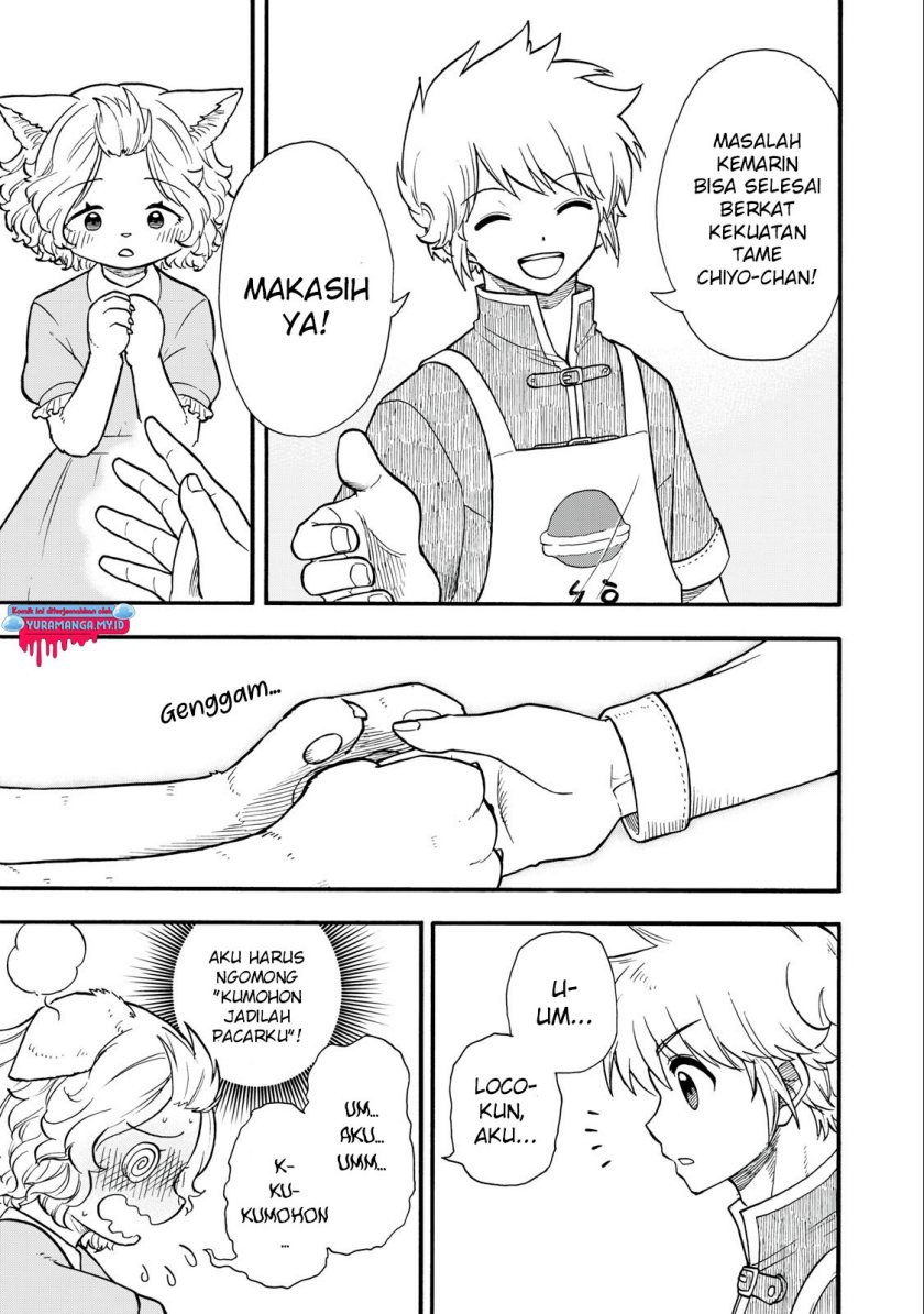Boku Igai Zennin Tenseisha Ka Yo?! chapter 14