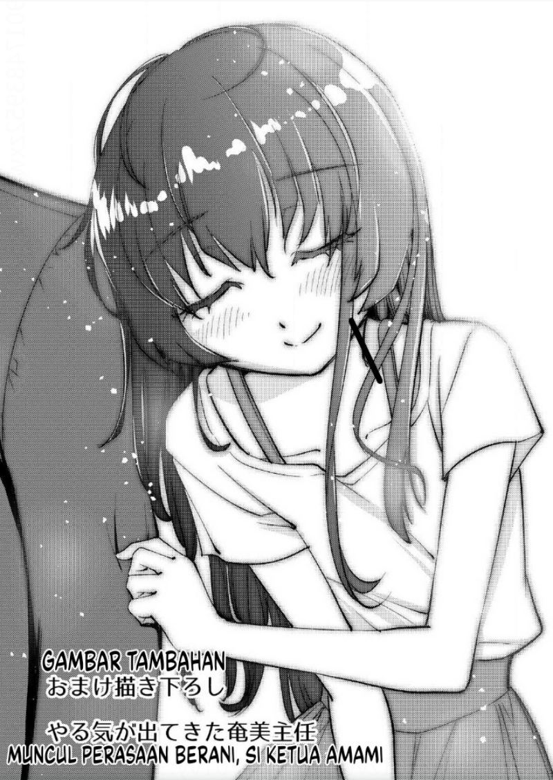Boku No Josou To amai mono chapter 7
