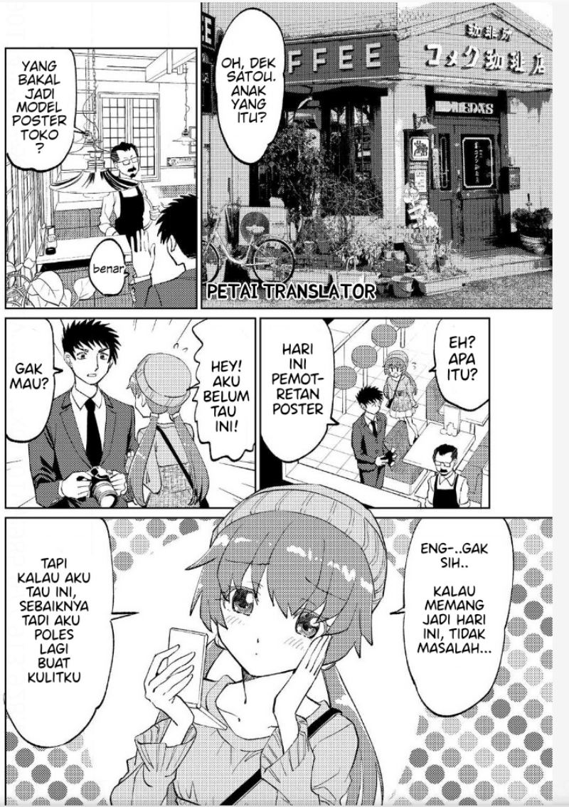 Boku No Josou To amai mono chapter 7