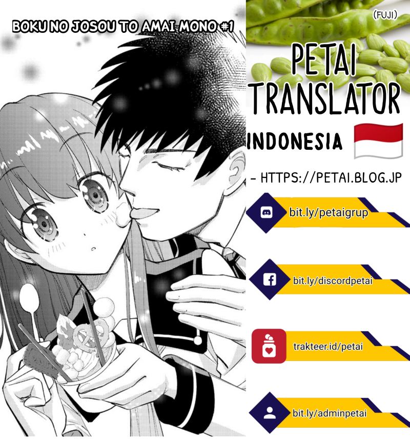 Boku No Josou To amai mono chapter 7