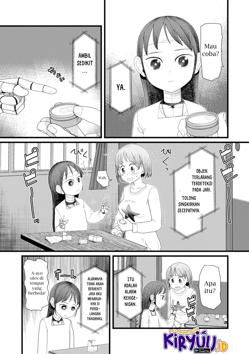 Boku no Tsuma wa Kanjou ga Nai chapter 5