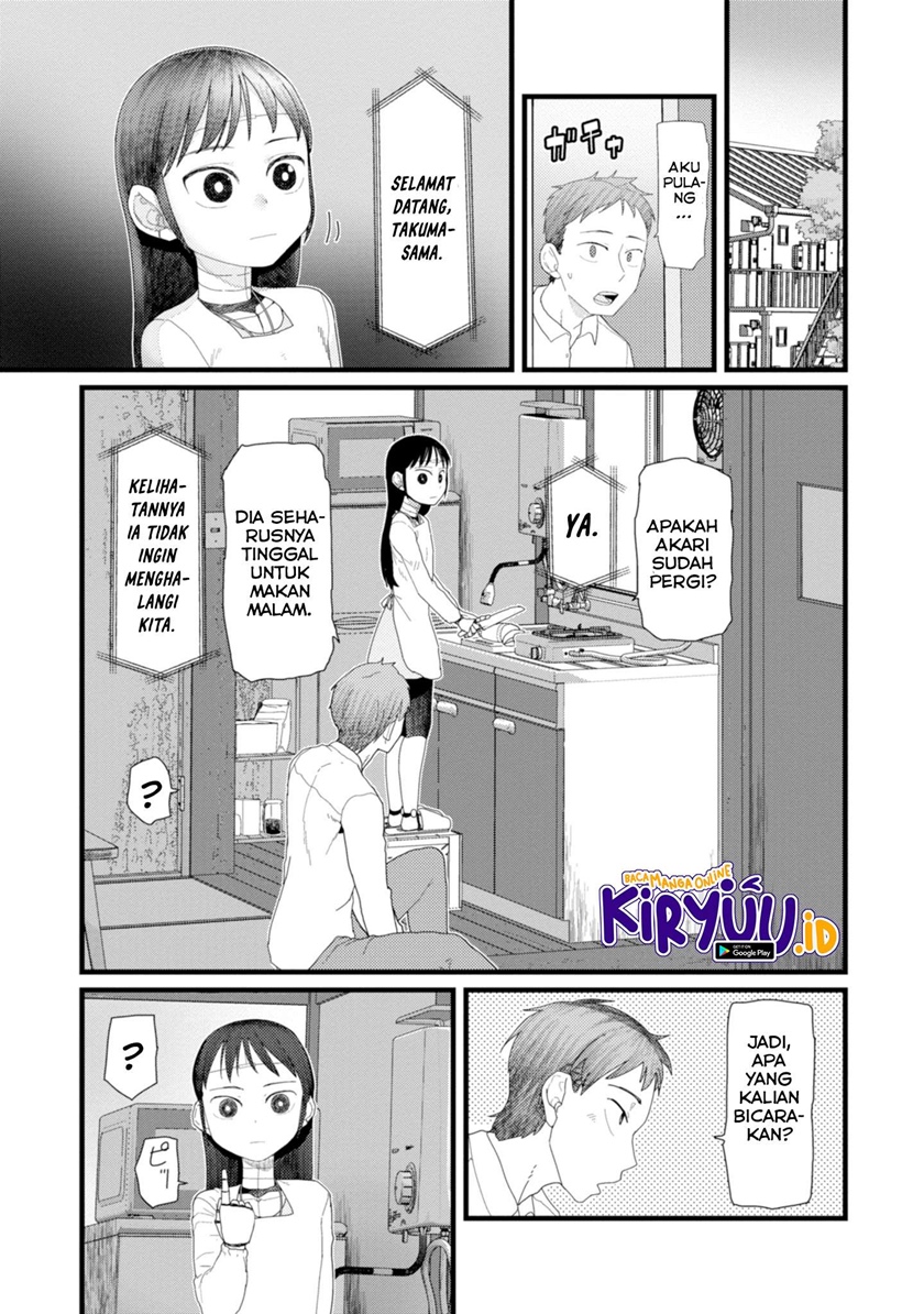 Boku no Tsuma wa Kanjou ga Nai chapter 5