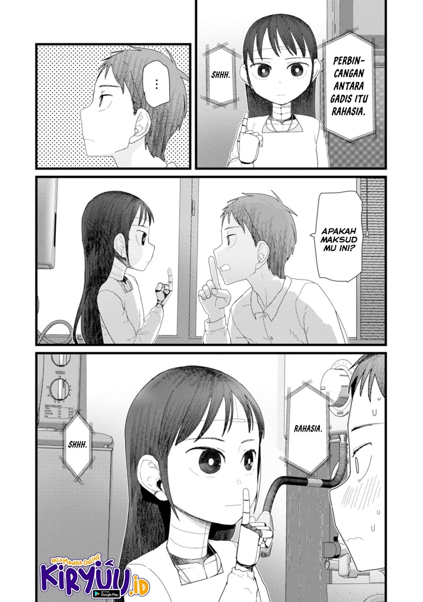 Boku no Tsuma wa Kanjou ga Nai chapter 5
