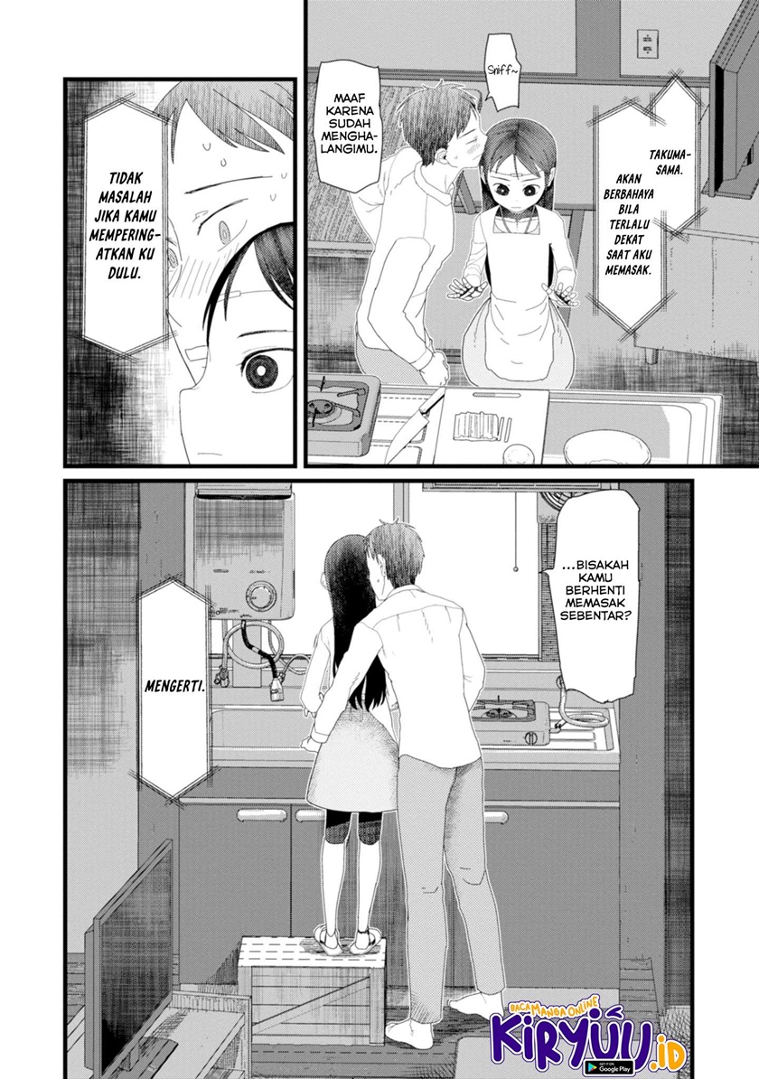 Boku no Tsuma wa Kanjou ga Nai chapter 5