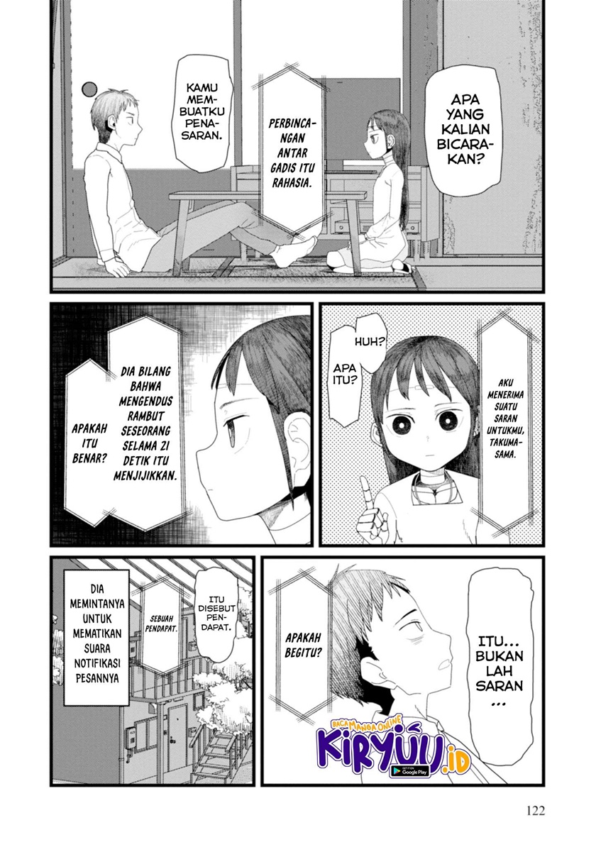 Boku no Tsuma wa Kanjou ga Nai chapter 5