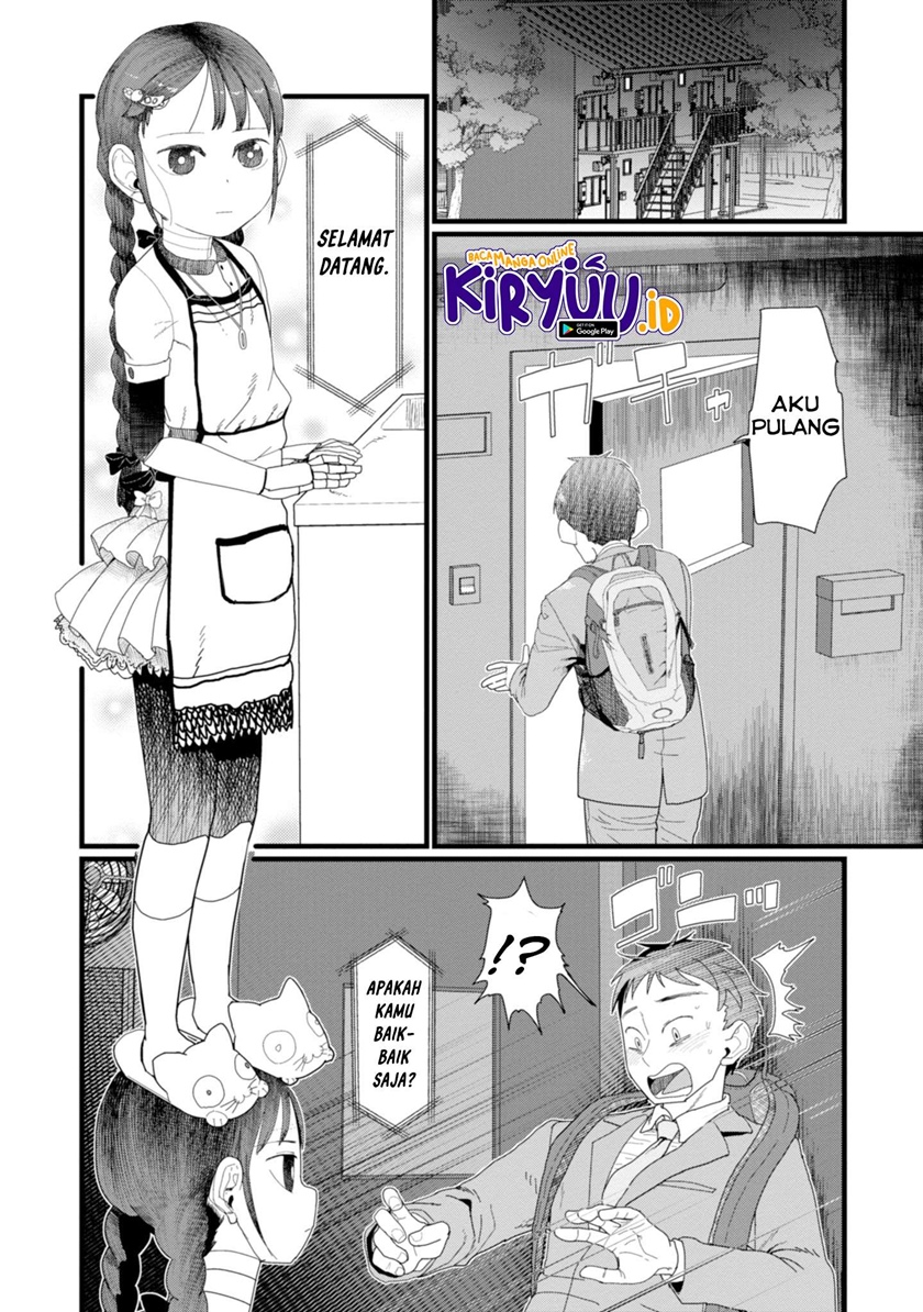 Boku no Tsuma wa Kanjou ga Nai chapter 5