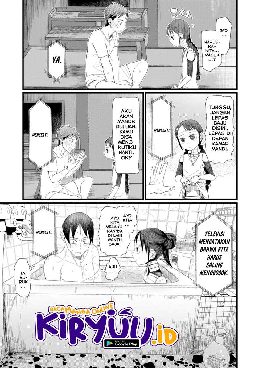 Boku no Tsuma wa Kanjou ga Nai chapter 5