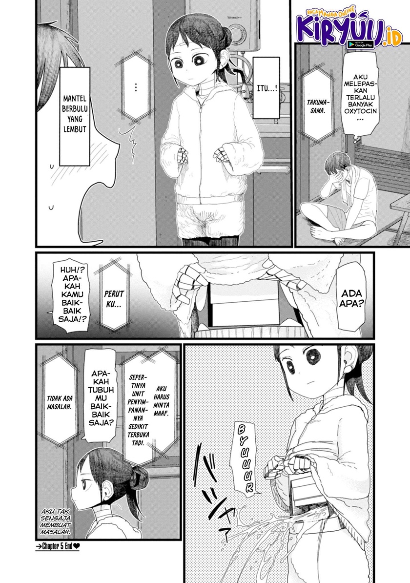 Boku no Tsuma wa Kanjou ga Nai chapter 5