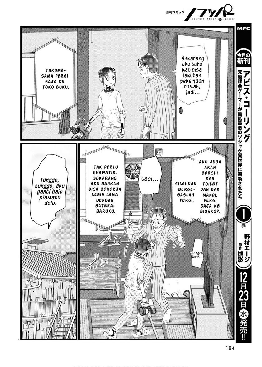 Boku no Tsuma wa Kanjou ga Nai Chapter 17 Bahasa Indonesia
