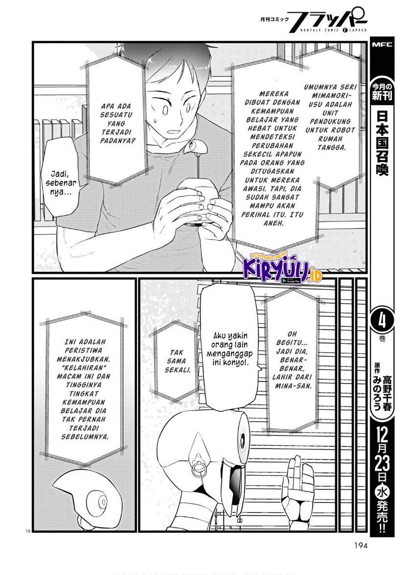 Boku no Tsuma wa Kanjou ga Nai Chapter 17 Bahasa Indonesia