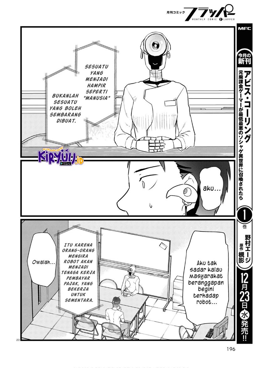 Boku no Tsuma wa Kanjou ga Nai Chapter 17 Bahasa Indonesia