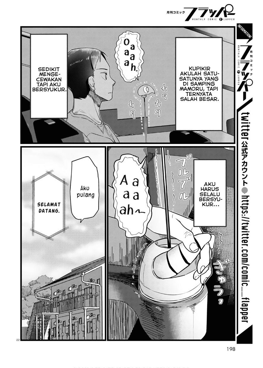 Boku no Tsuma wa Kanjou ga Nai Chapter 17 Bahasa Indonesia