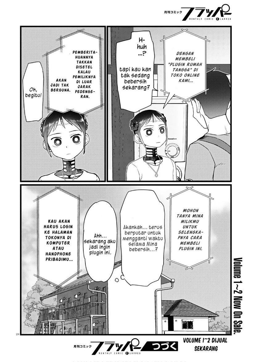 Boku no Tsuma wa Kanjou ga Nai Chapter 17 Bahasa Indonesia
