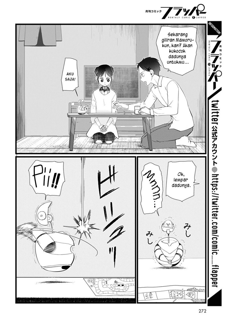 Boku no Tsuma wa Kanjou ga Nai chapter 22