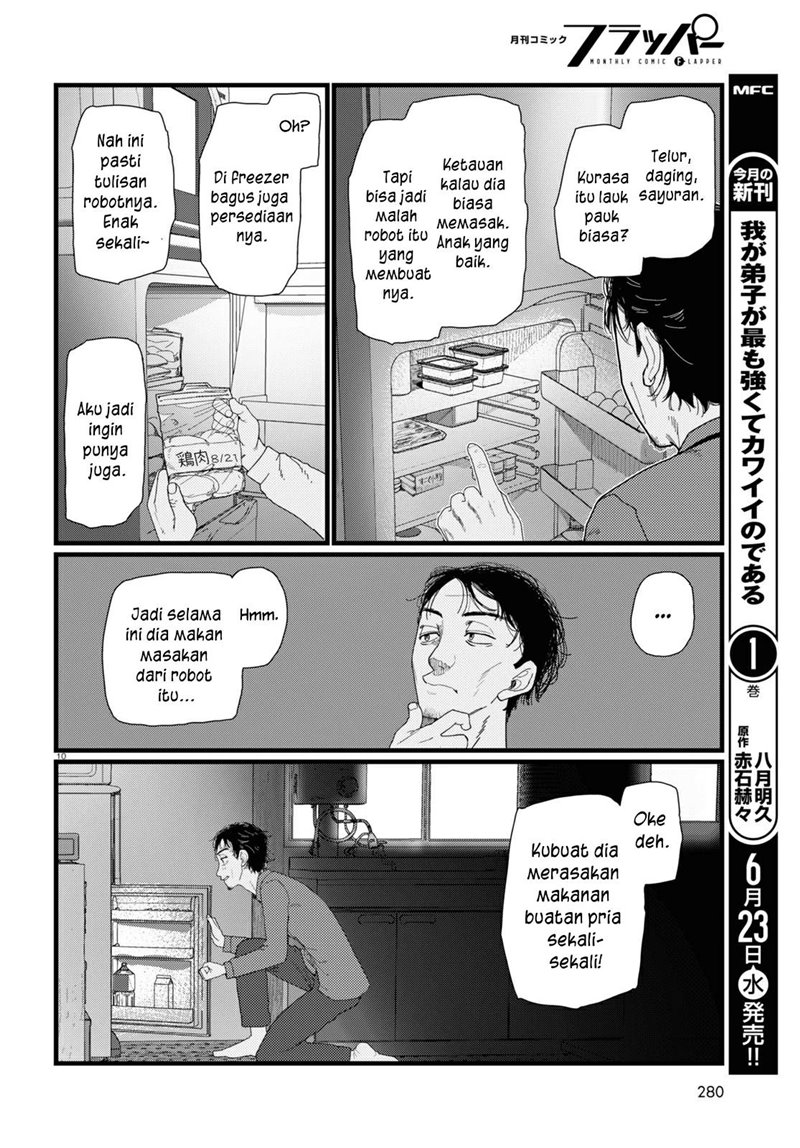 Boku no Tsuma wa Kanjou ga Nai chapter 22