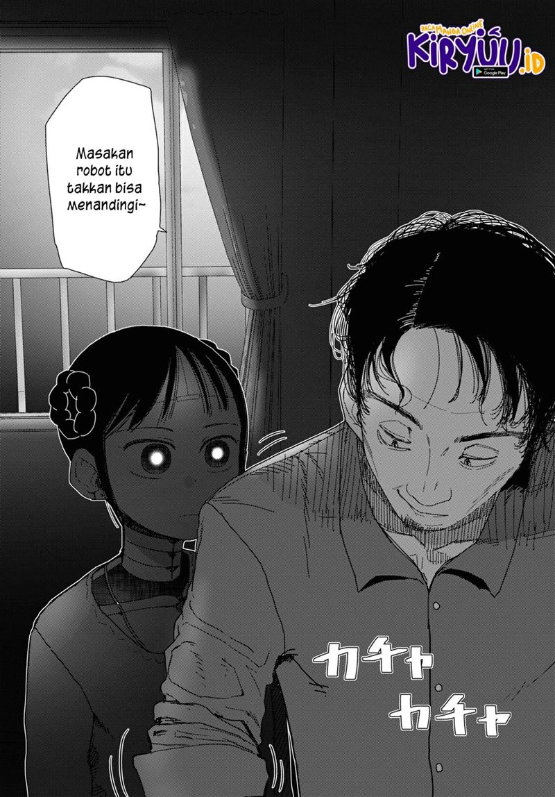 Boku no Tsuma wa Kanjou ga Nai chapter 22