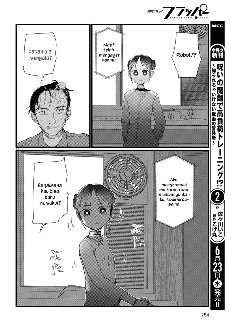 Boku no Tsuma wa Kanjou ga Nai chapter 22