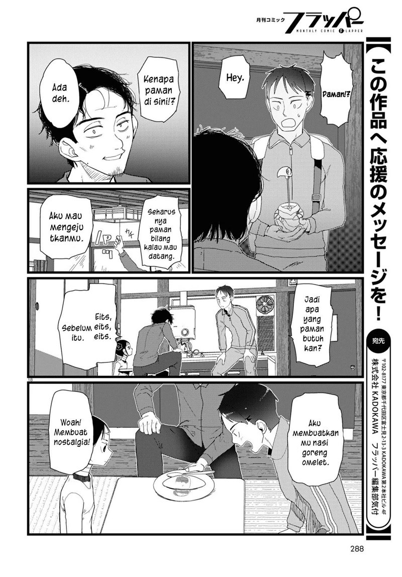 Boku no Tsuma wa Kanjou ga Nai chapter 22