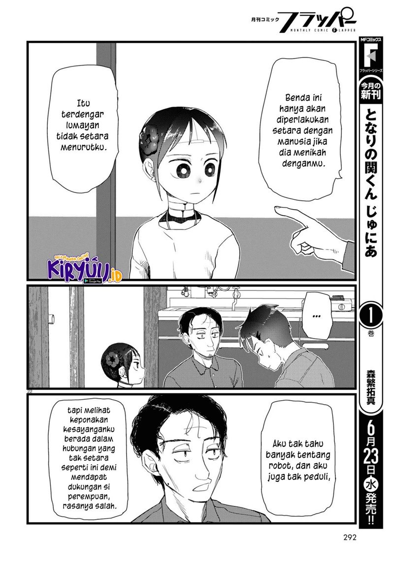 Boku no Tsuma wa Kanjou ga Nai chapter 22
