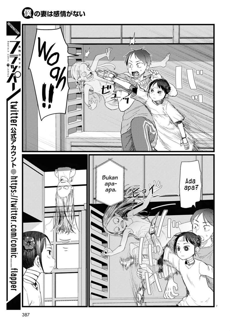 Boku no Tsuma wa Kanjou ga Nai Chapter 26 Bahasa Indonesia